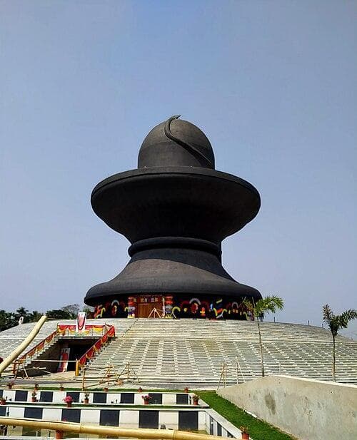 Nagaon