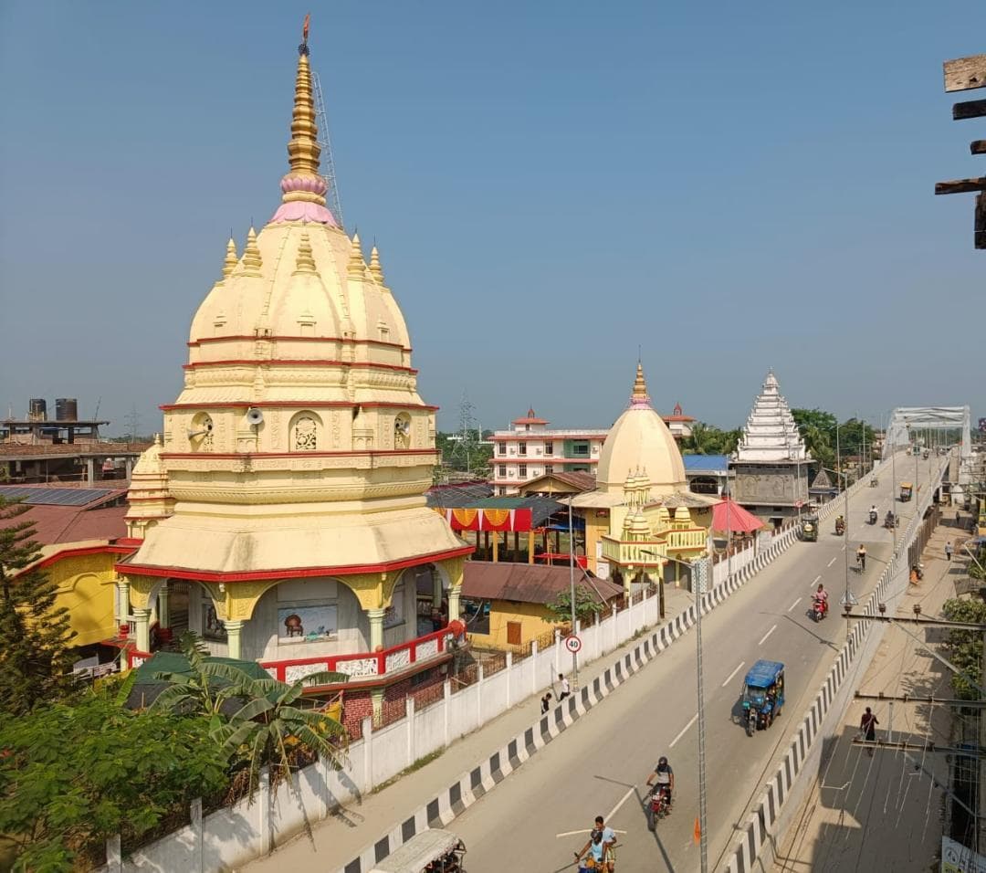 Nalbari