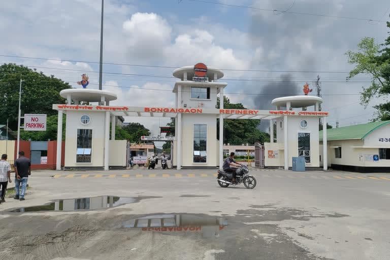 Bongaigaon