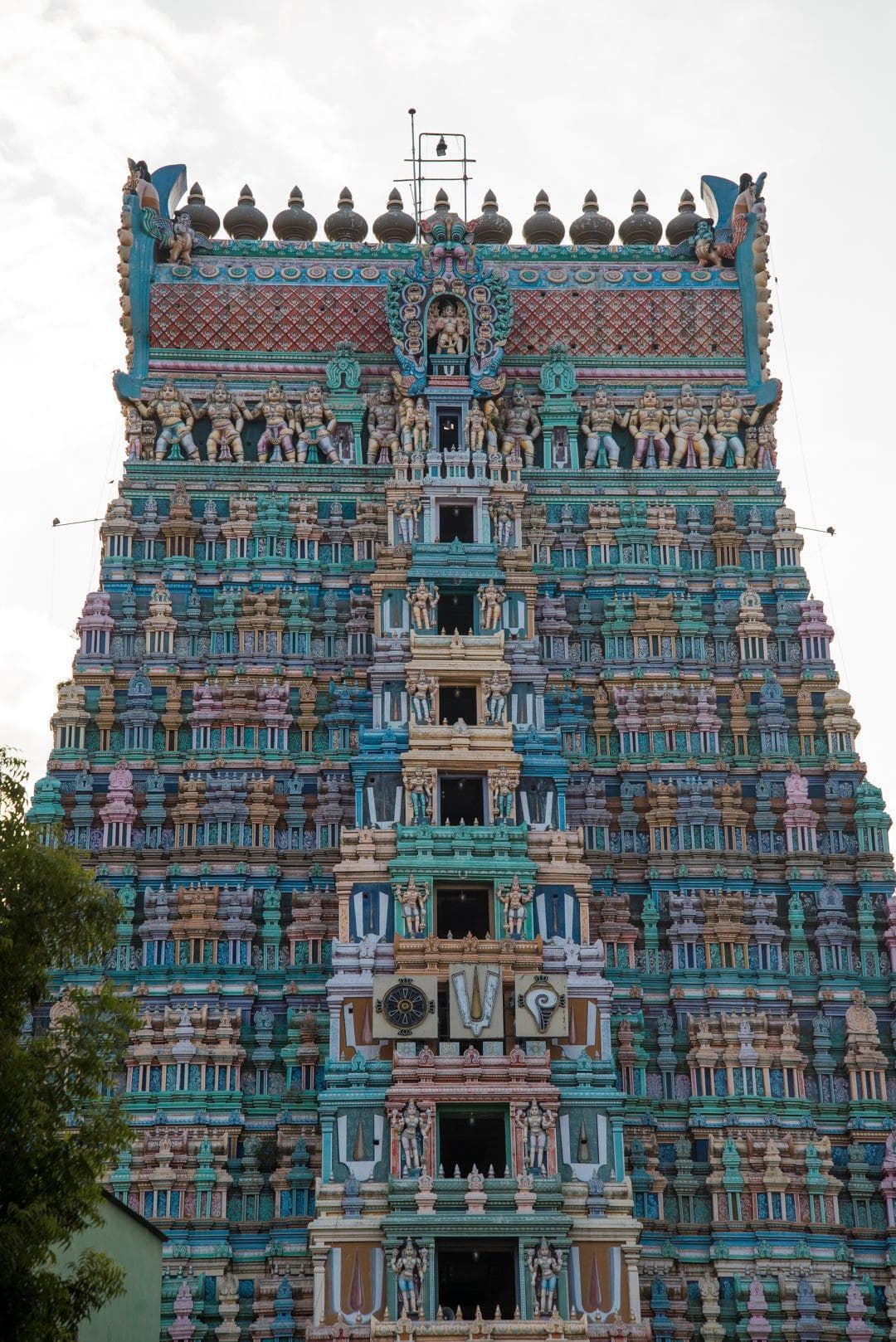 Virudhunagar