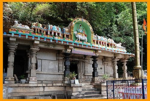 Nagarkurnool