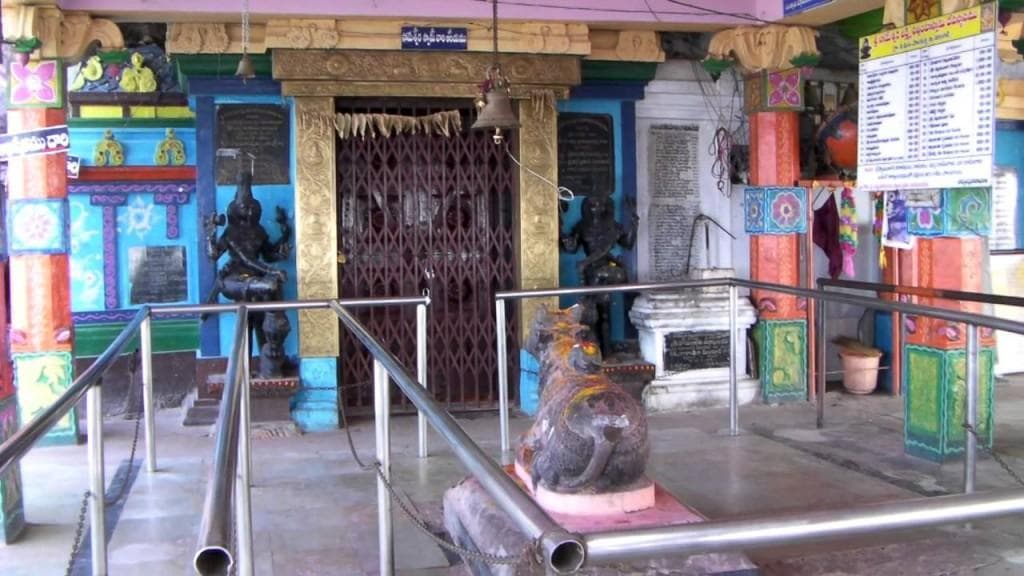 Jangaon