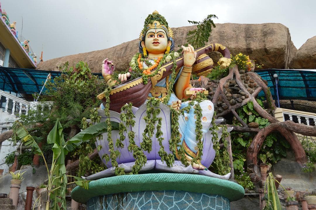 Nirmal
