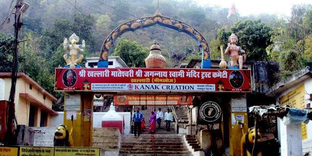 Mahasamund