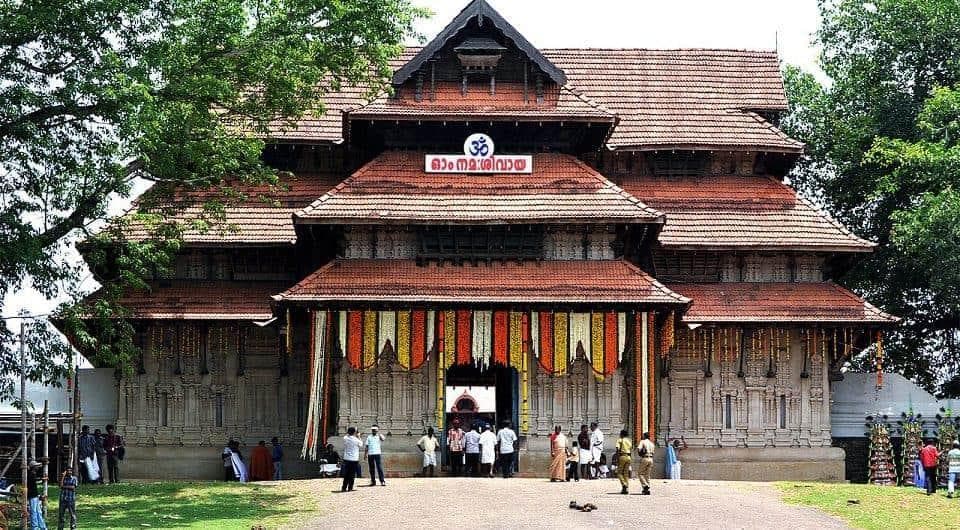 Thrissur