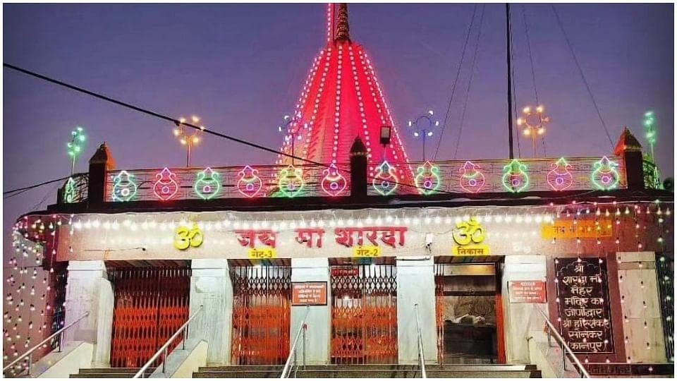 Satna