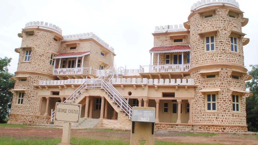 Shivpuri