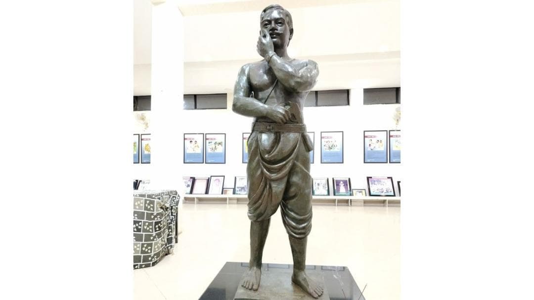 Alirajpur