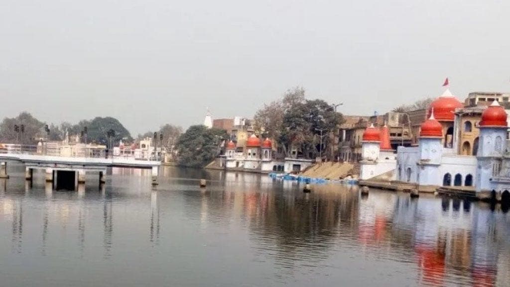 Kasganj