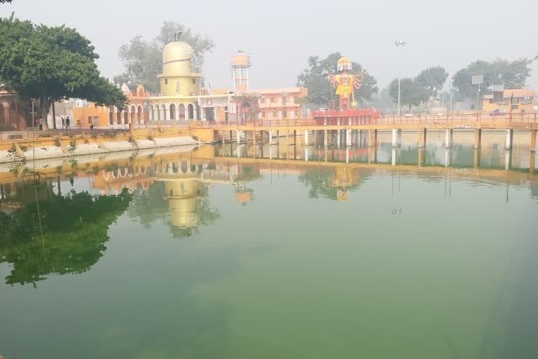 Amroha