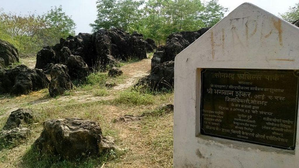 Sonbhadra