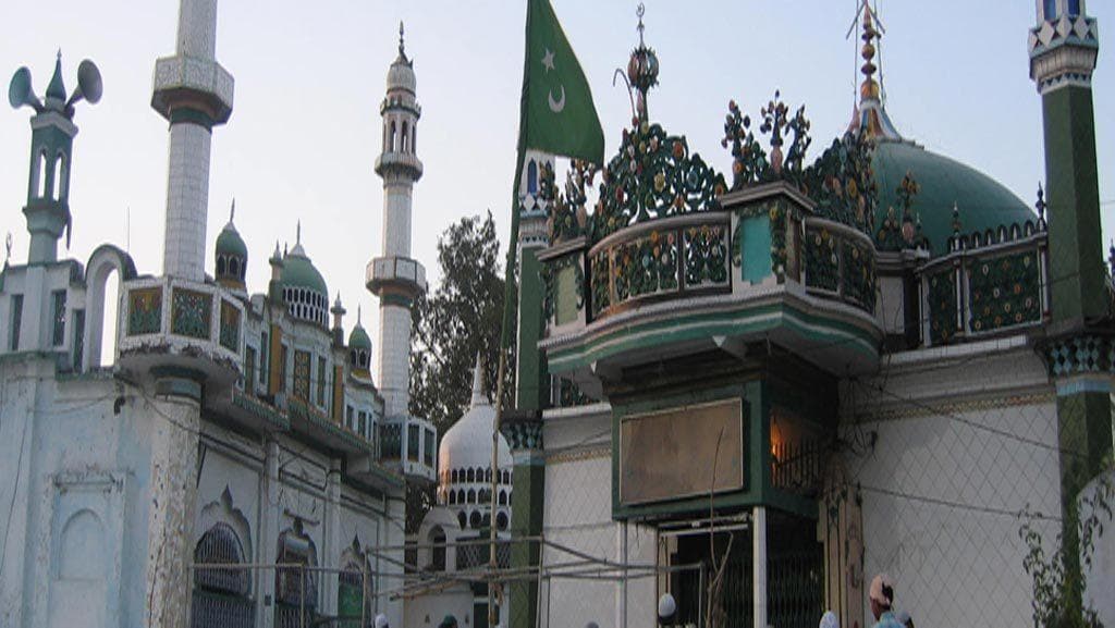 Ambedkar Nagar