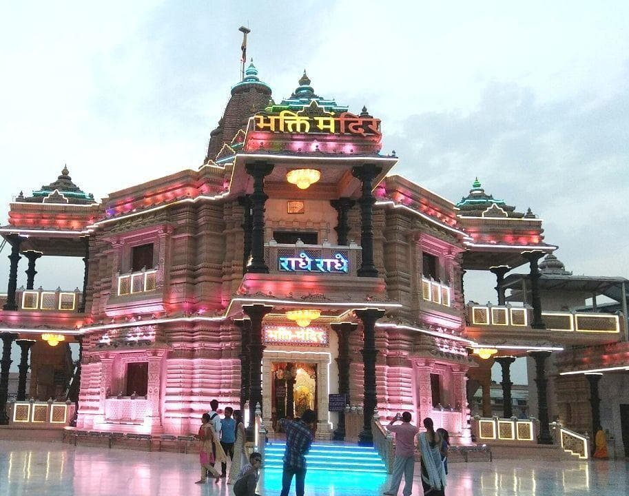 Pratapgarh