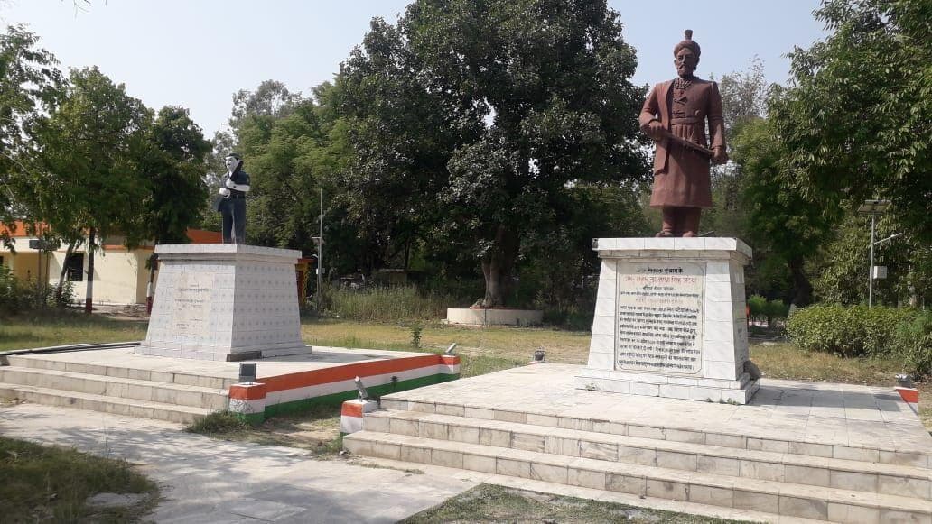 Fatehpur