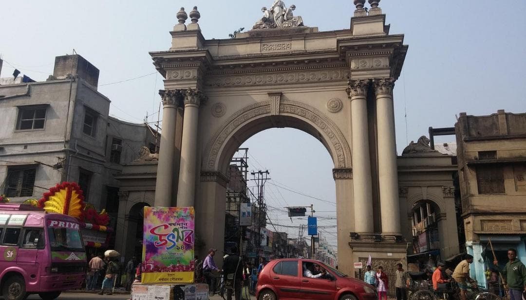 Purba Bardhaman