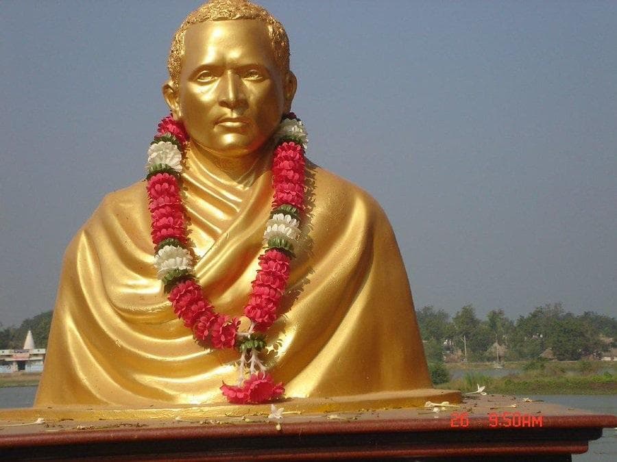 Sri Potti Sriramulu Nellore