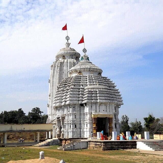 Manendragarh Chirmiri Bharatpur