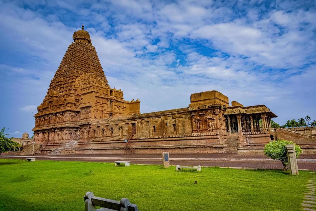 Thanjavur