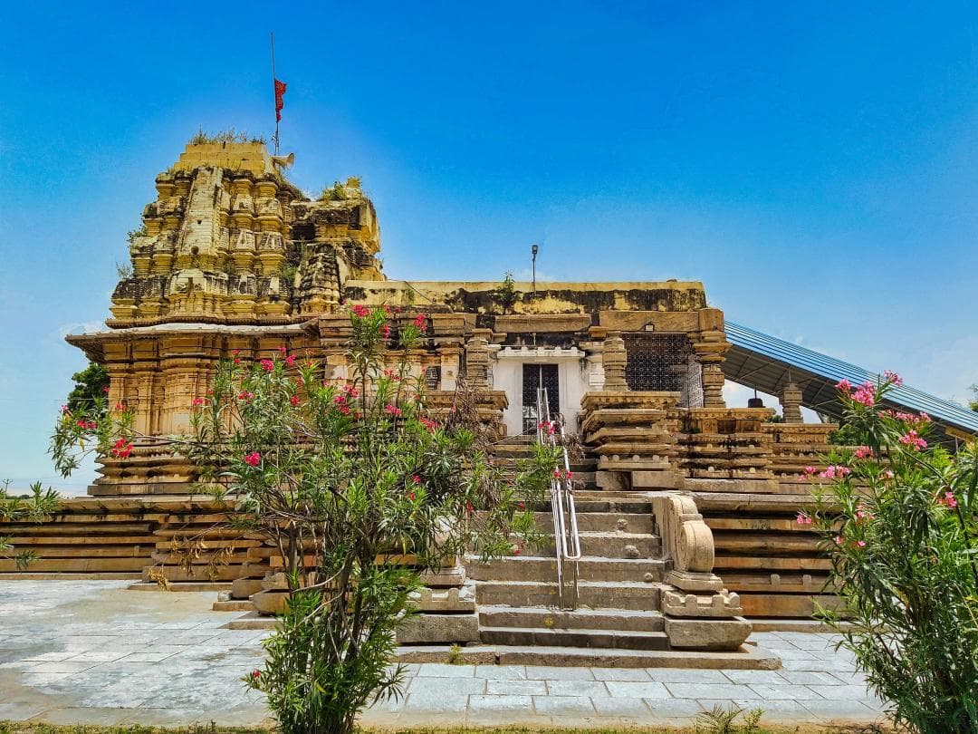 Suryapet