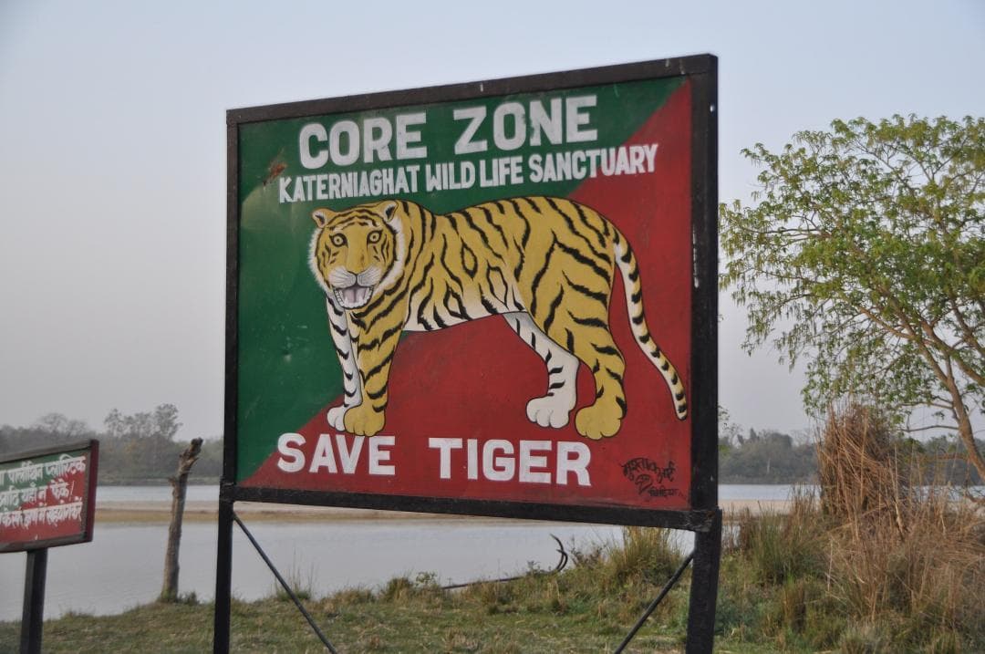 Bahraich