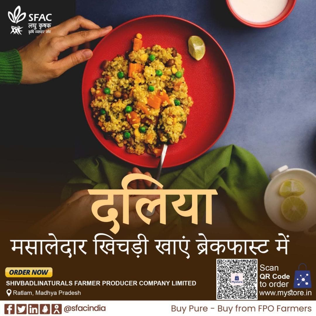 सुबह के नाश्ते को बनाएं चटपटा और सेहतमंद।