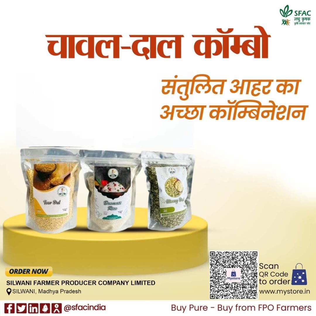 अपने नियमित भोजन में अपनाएं तूर दाल, मूंगदाल और चावल का कॉम्बिनेशन, जो है प्रोटीन, फाइबर, विटामिन से भरपूर।