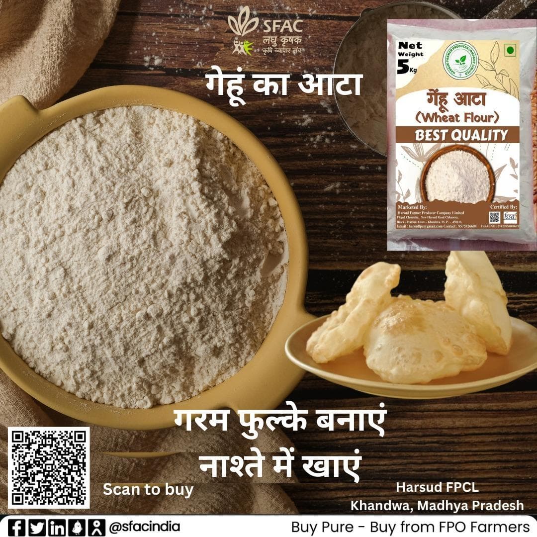 सुबह की शुरुआत करें ताज़े, हल्के-फुल्के और स्वादिष्ट रोटी या मज़ेदार पराठों के साथ।