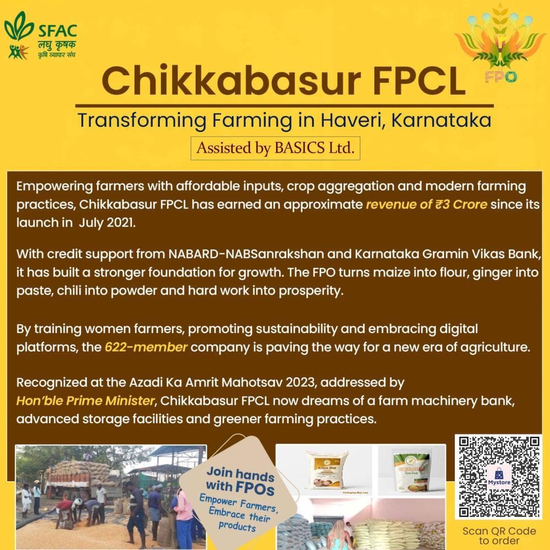Chikkabasur FPCL empowers farmers by providing quality agri- inputs & producing maize flour, ginger paste etc.