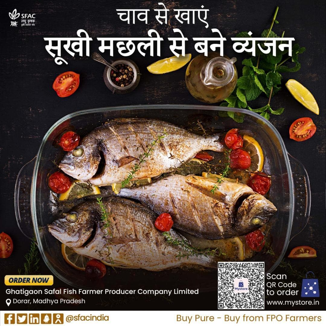 सूखी मछली से बनाएं शूटकी, करी या मसालेदार सब्ज़ी, गरमा गरम बासमती चावल के साथ परोसें।
