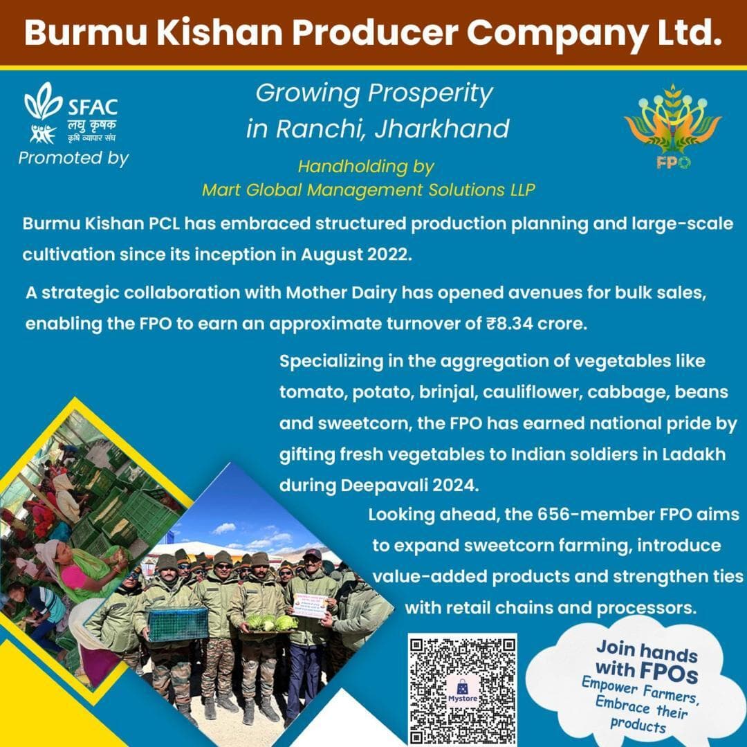 Burmu Kishan PCL empowers farmers by providing quality agri- inputs & producing tomato, potato, sweetcorn etc.