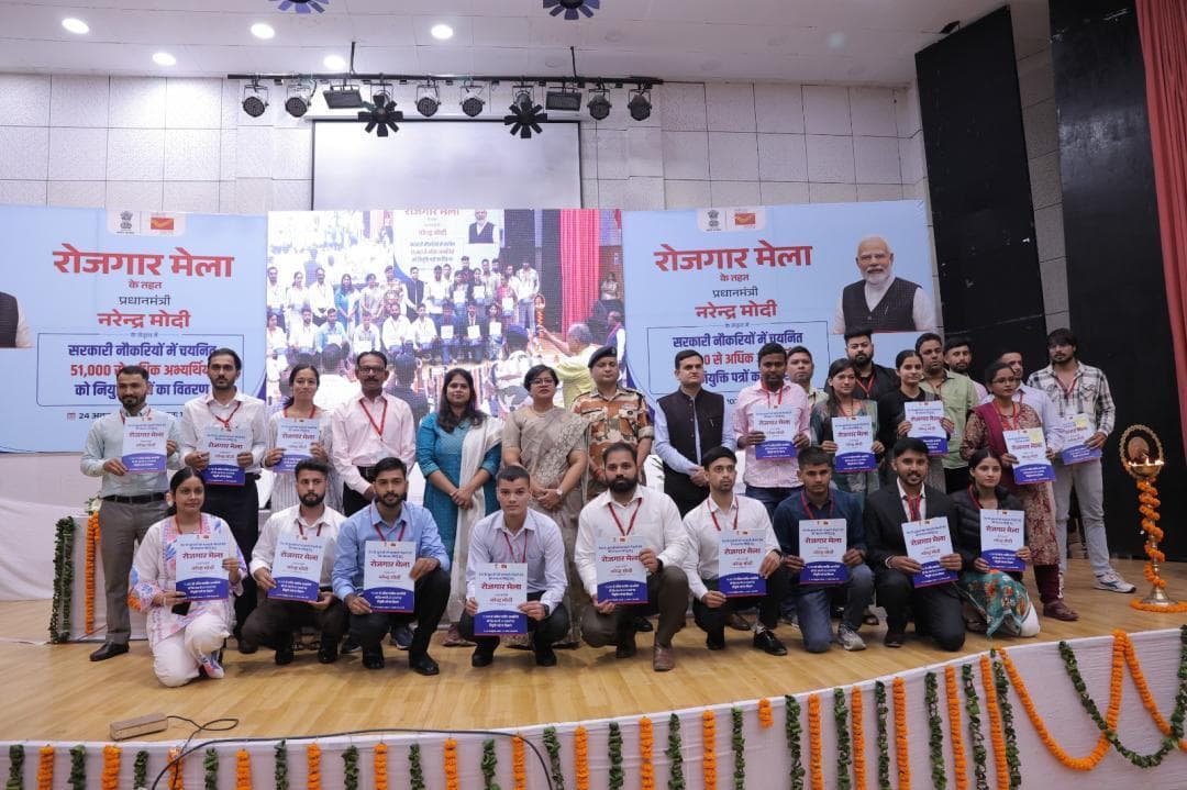 दिनांक 24.10.25 को देहरादून में भारतीय डाक विभाग द्वारा आयोजित 17वें रोजगार मेले की झलक