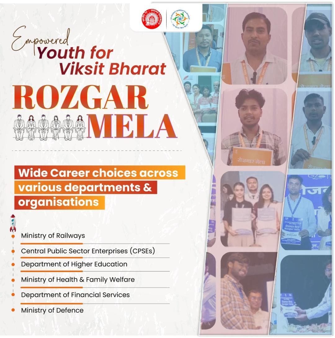 The #RozgarMela offers wide career choices across various key sectors.