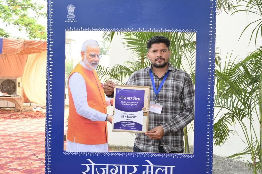 The 19th Rozgar Mela was successfully organized today at Patiala Locomotive Works, Patiala
#RozgarMela
@mygovindia