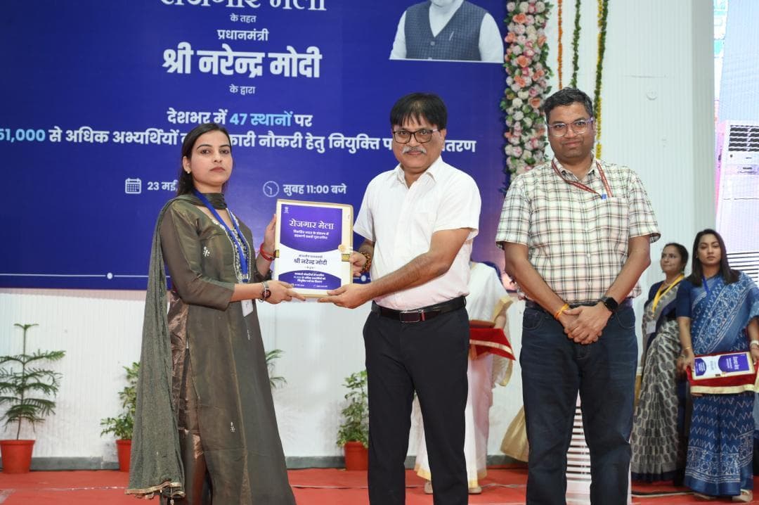 The 19th Rozgar Mela was successfully organized today at Patiala Locomotive Works, Patiala
#RozgarMela
@mygovindia