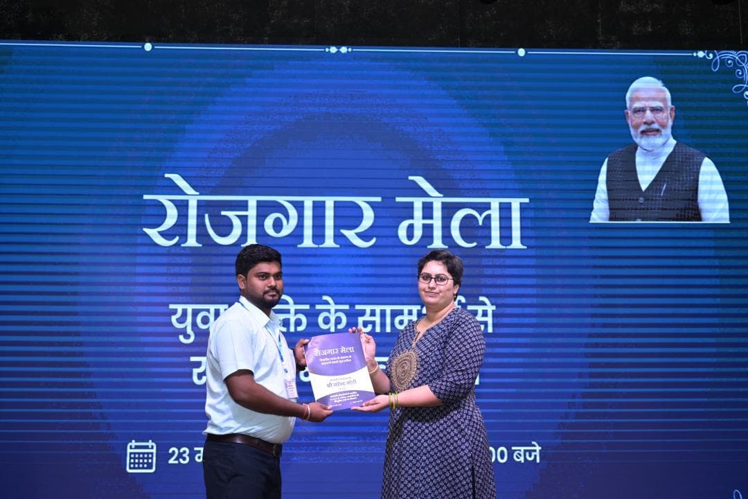 Sr.DPO/Lumding presenting appointment letter to newly recruited candidate of Ministry of Railway.
