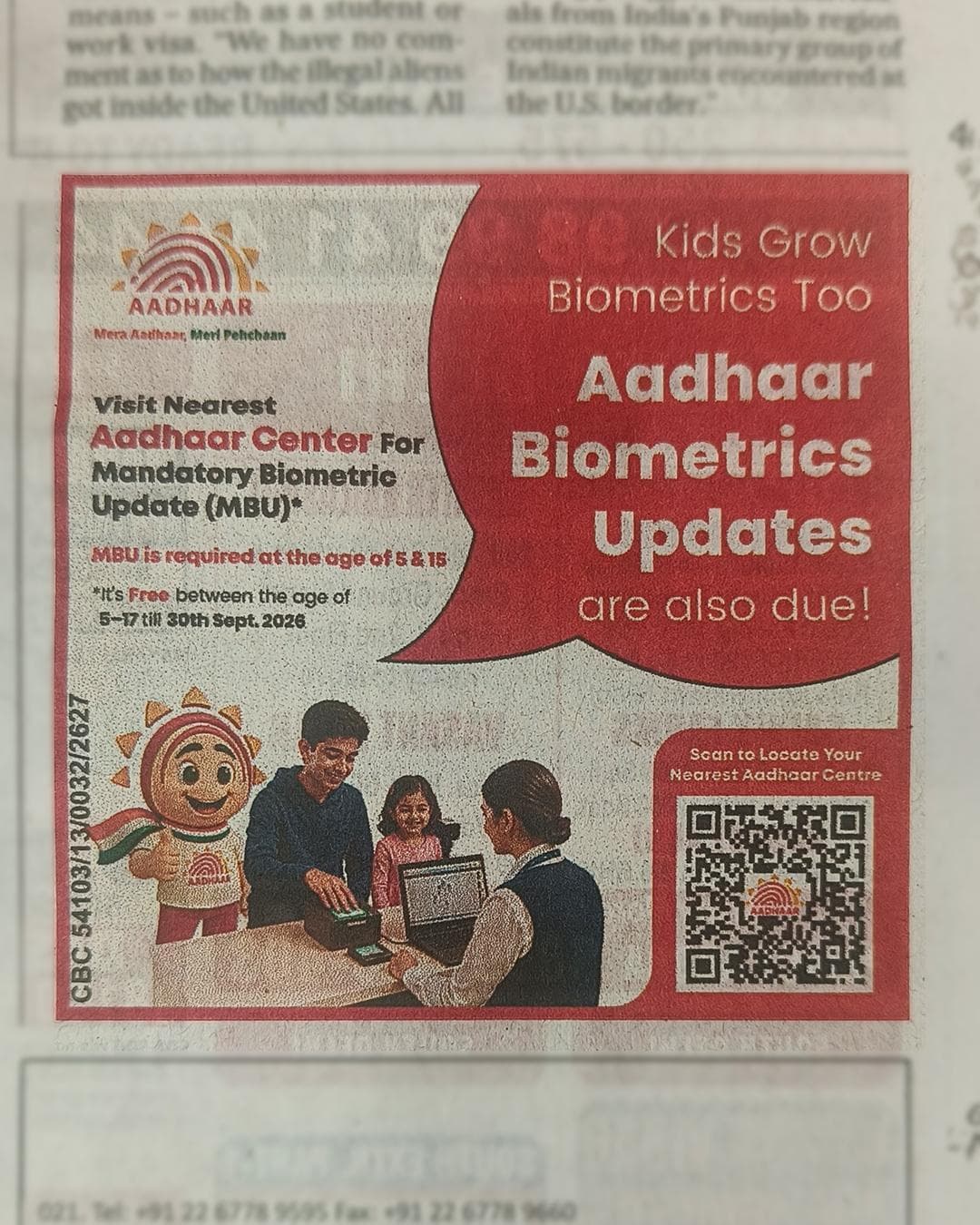 आधार में 5 वर्ष और 15 वर्ष की आयु पूरी होने पर अनिवार्य बायोमेट्रिक अपडेट कराना आवश्यक है।