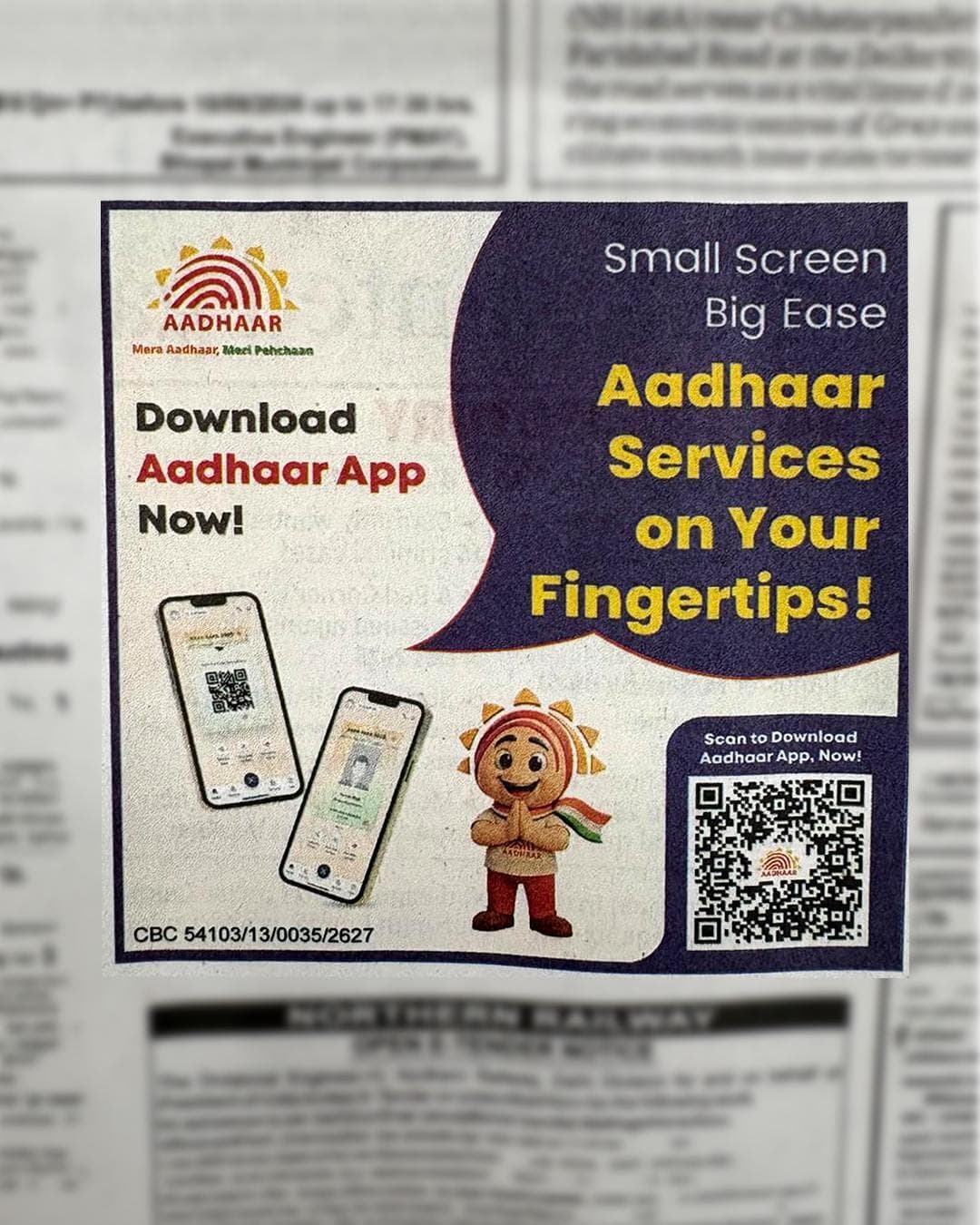 आधार ऐप के साथ, आधार सेवाएँ अब आपकी उंगलियों पर उपलब्ध हैं।