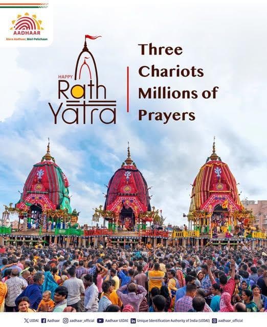 May the divine journey of Lord Jagannath, Lord Balabhadra and Ma Subhadra inspire us.