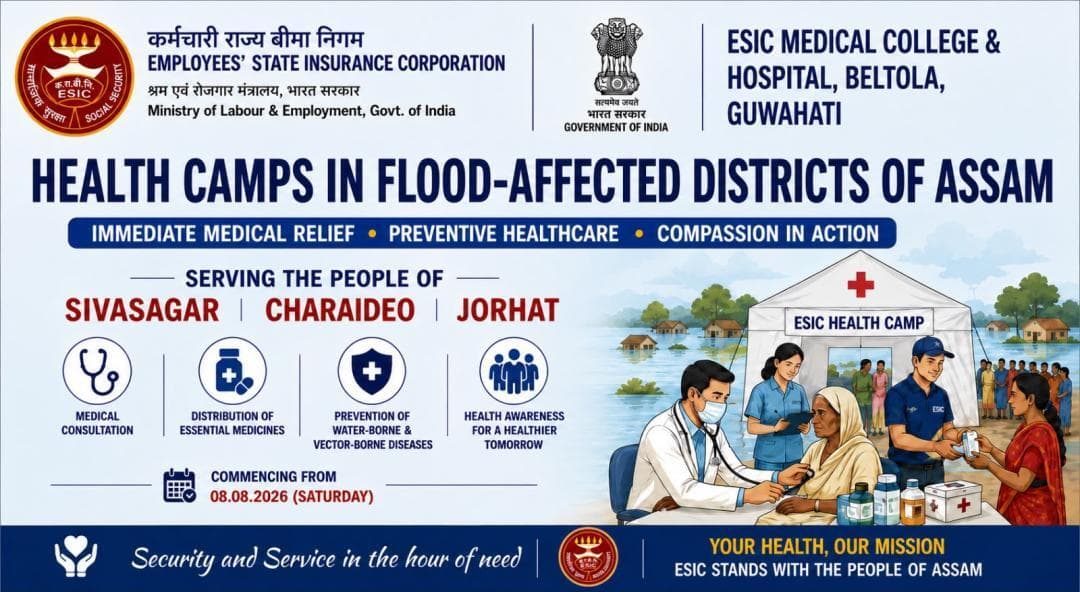 Location for health camp on 12.08.2026 in Jorhat is at
Ouguri High School. Teok