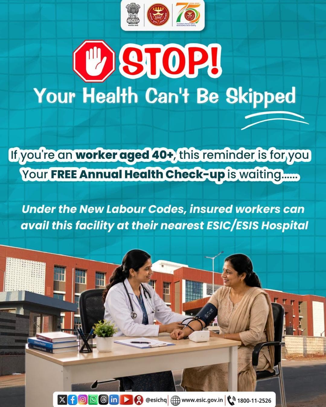 A quick health check today can help prevent bigger health issues tomorrow