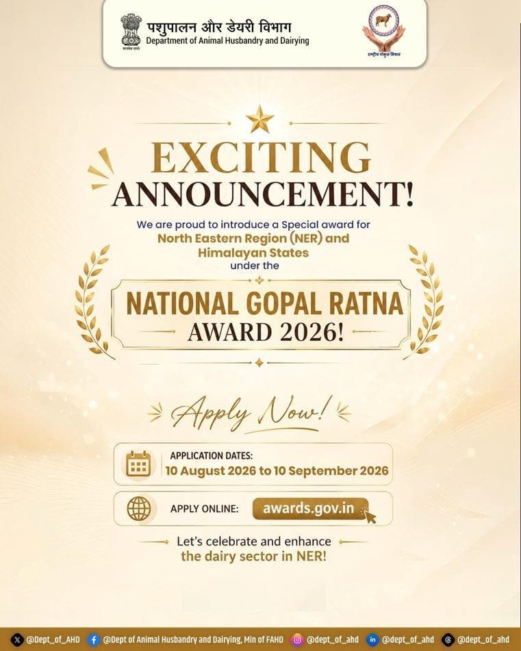 National Gopal Ratna Award 2026 adds a Special Award for NER & Himalayan States!