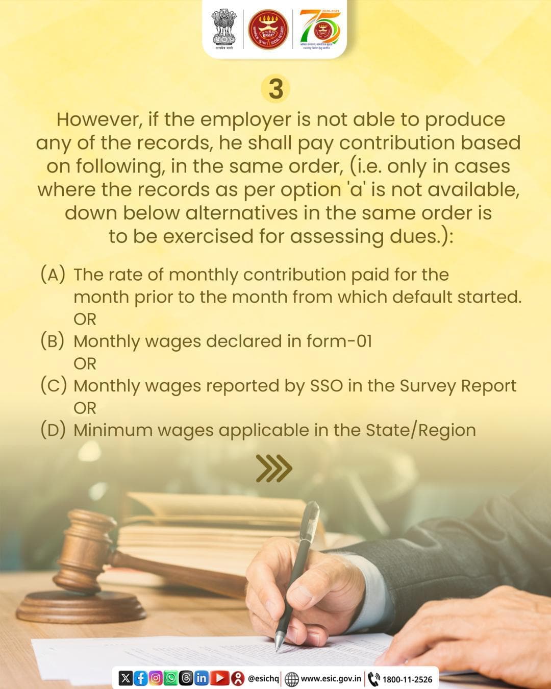 Amnesty Scheme 2025 provides a one-time opportunity to withdraw eligible Section 84 cases Apply before 30 September 2026