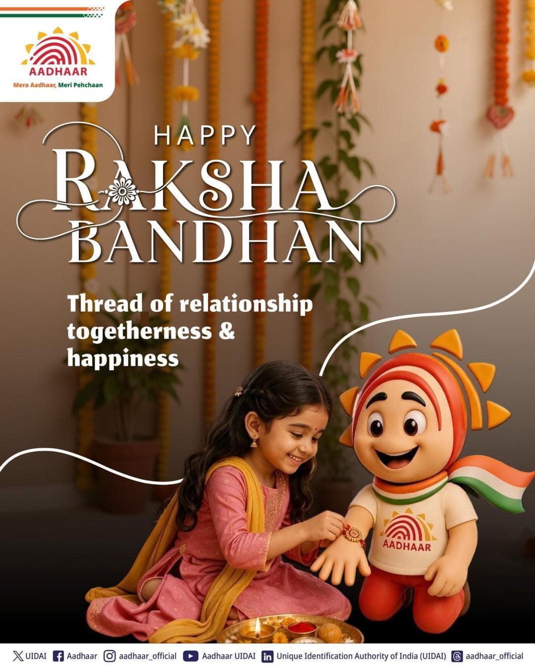 इस रक्षाबंधन प्यार, हंसी और जीवनभर साथ निभाने के खूबसूरत रिश्ते का उत्सव मनाएं।
रक्षाबंधन की हार्दिक शुभकामनाएं!