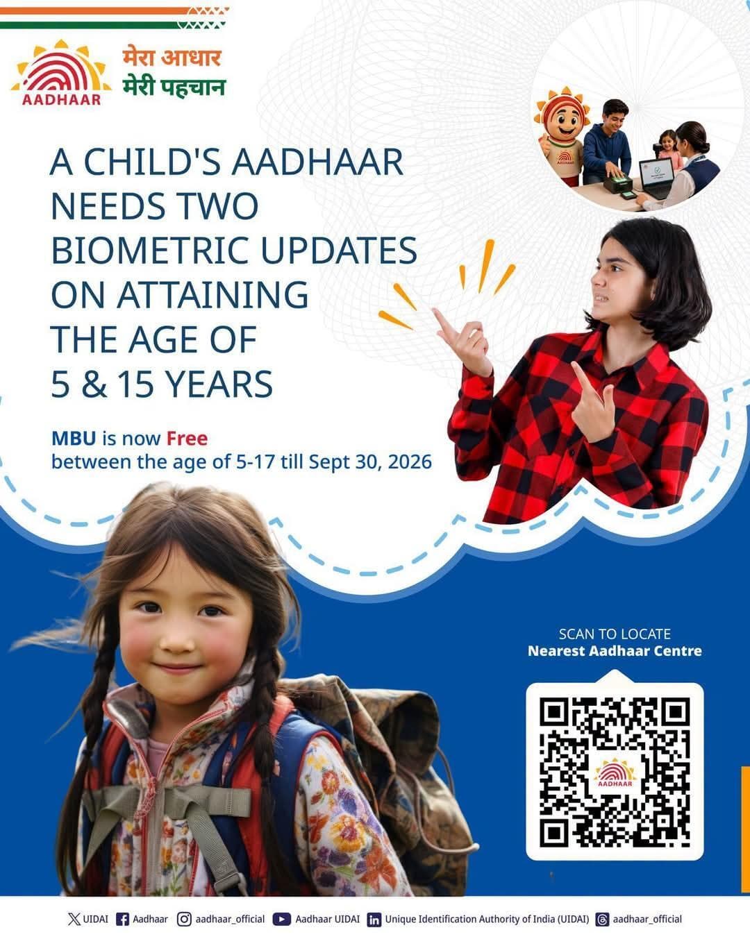 Has your child turned 5 or 15? It’s time for Mandatory Biometric Update in Aadhaar.