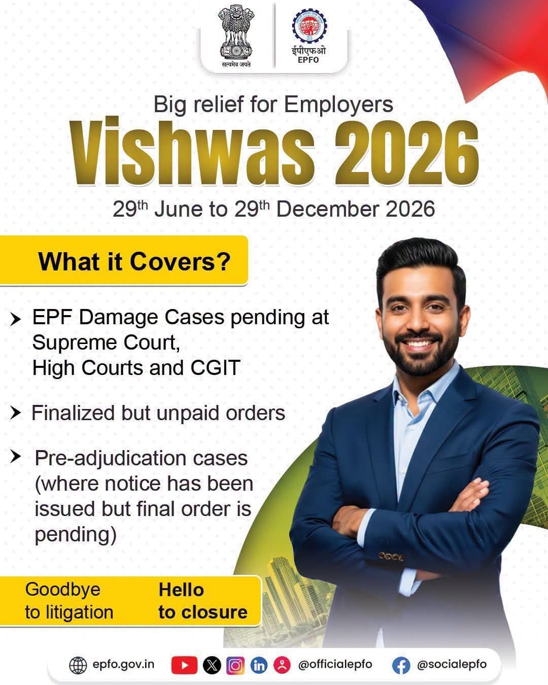Big relief for Employers!
#Vishwas2026