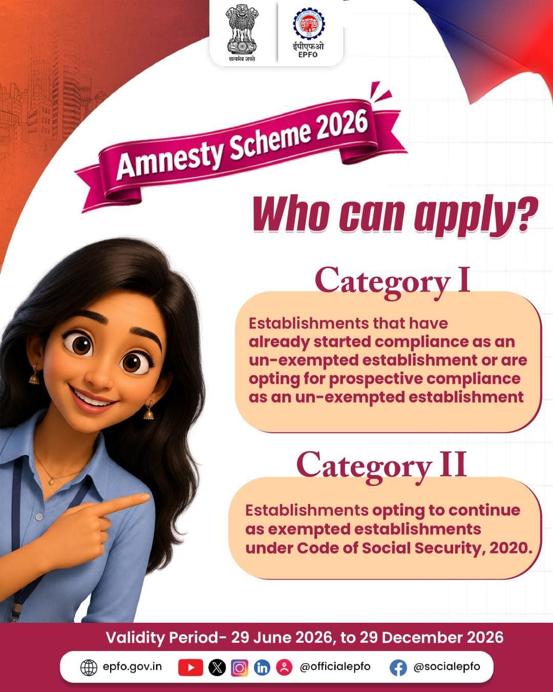 Amnesty Scheme opportunity for Exempted PF Trusts to regularize their exemption status with key relaxations and benefits