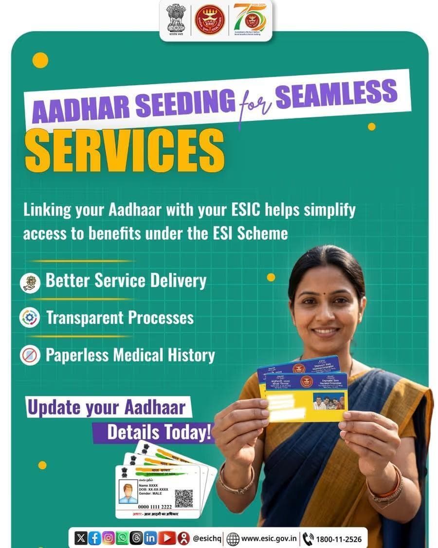 Stay connected to ESIC benefits. Link your ESIC Pehchan Card with #Aadhaar for seamless verification and services. #ESIC