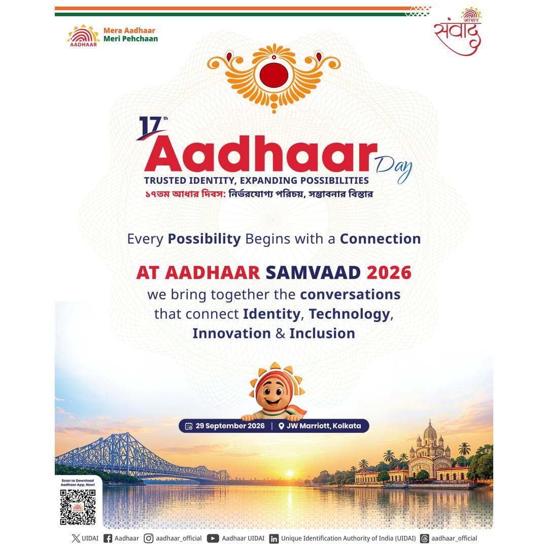 Aadhaar Samvaad 2026 will explore the future of Digital Ecosystem.
Date: 29 September 2026
Venue: JW Marriott, Kolkata