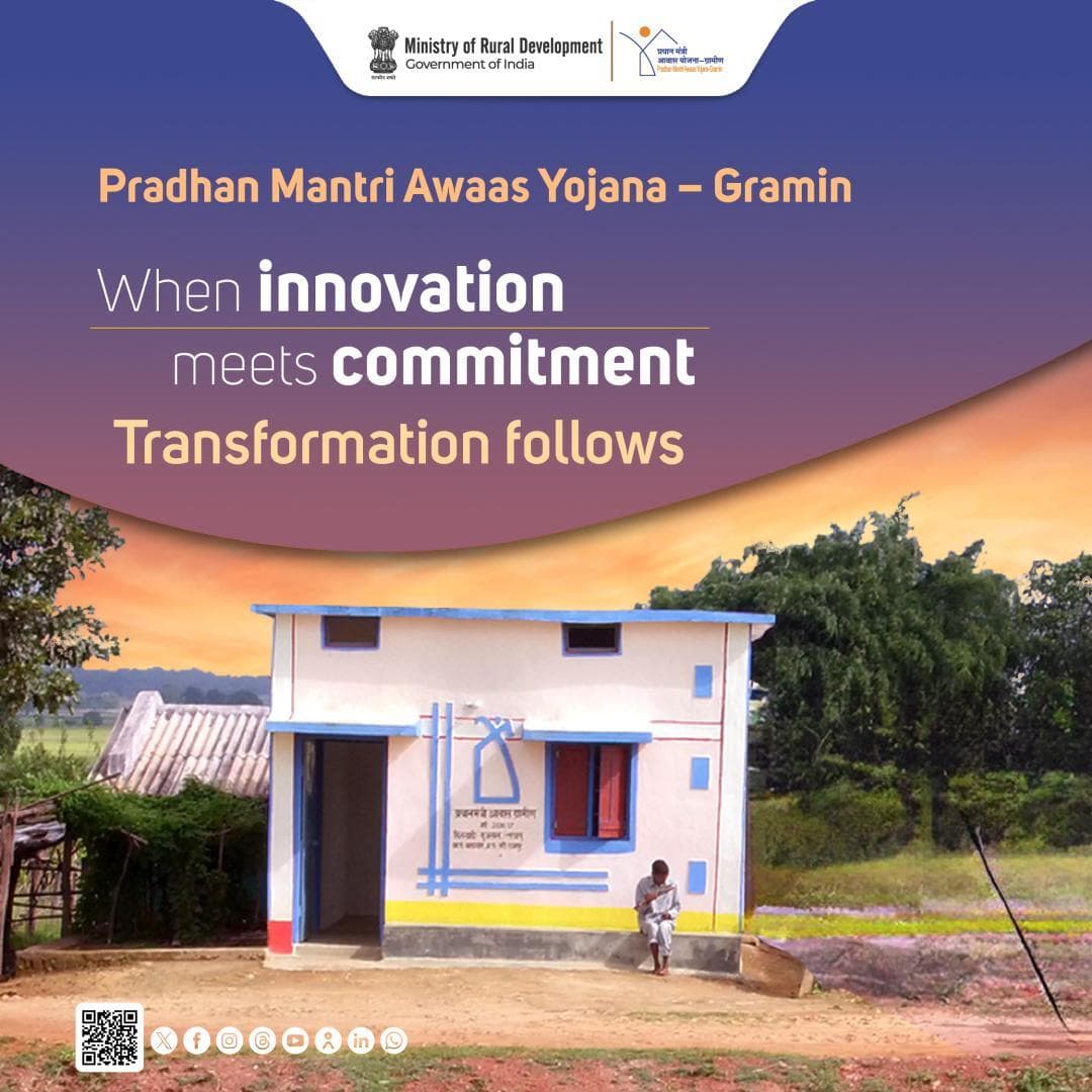 #PMAYG l When innovation meets commitment, transformation follows