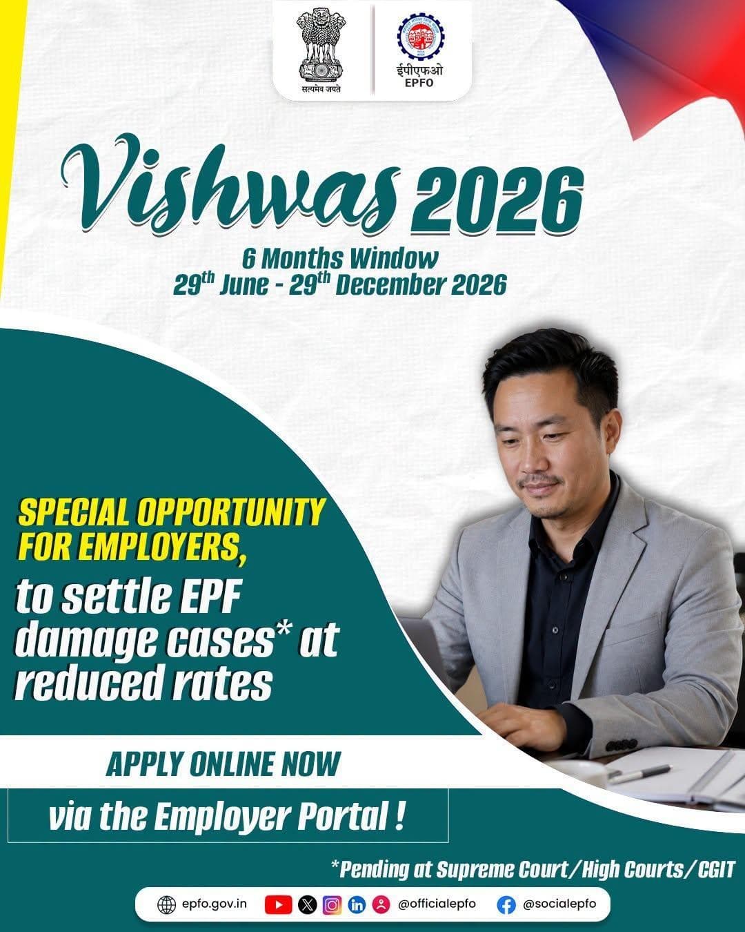 Vishwas 2026 is here!
A special opportunity for employers to settle eligible EPF damage cases at reduced rates.